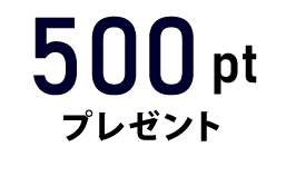 500pt