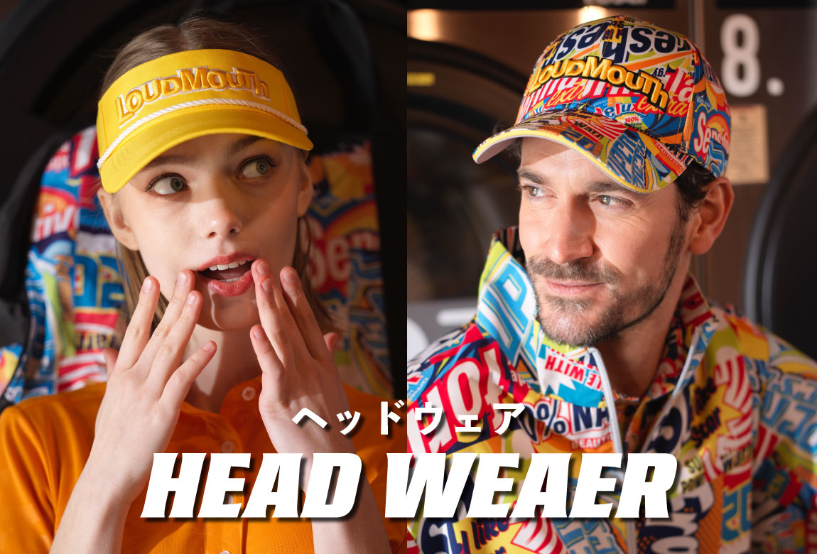 ヘッドアウェアシリーズ