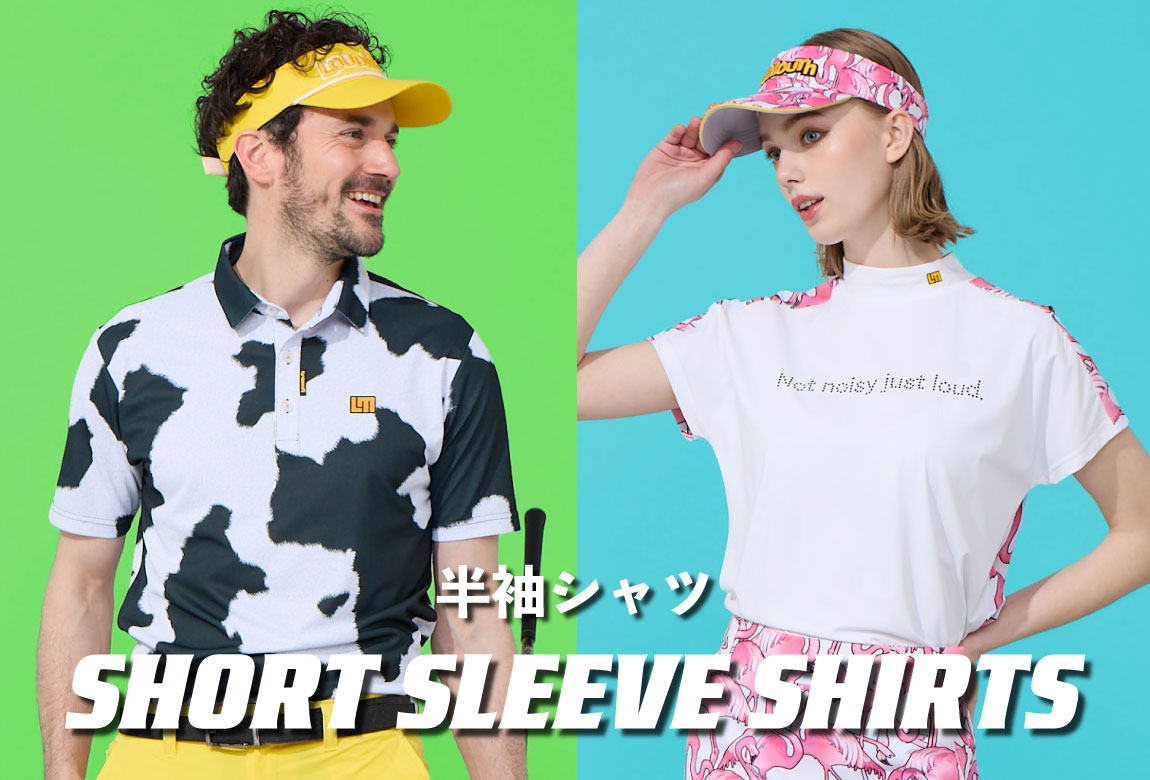 新柄からベーシックまで充実