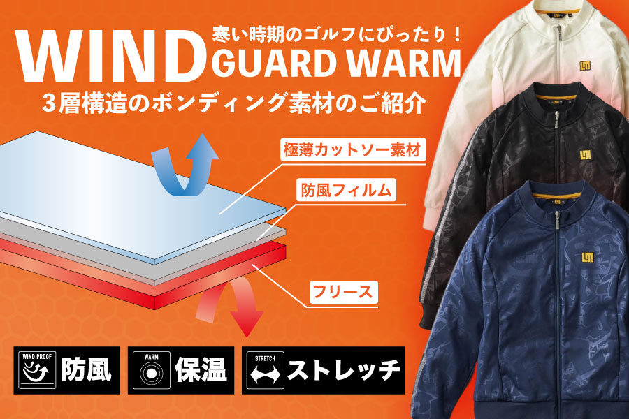 BEAMS GOLF ボンディング 厚い フルジップ ブルゾン ネイビー S