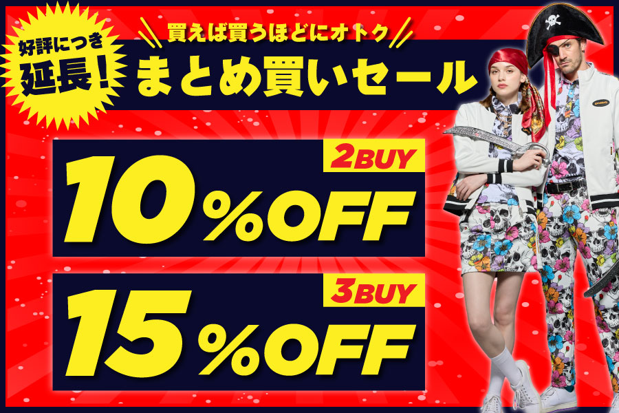 ラウドマウス公式オンラインストア ┃サンフランシスコ発祥のゴルフ