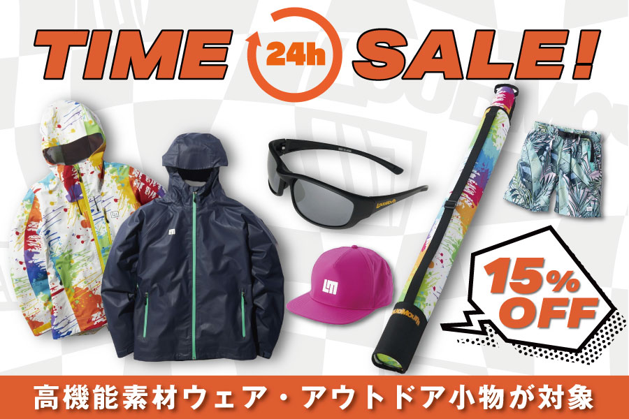 ラウドマウス公式オンラインストア ┃サンフランシスコ発祥のゴルフ