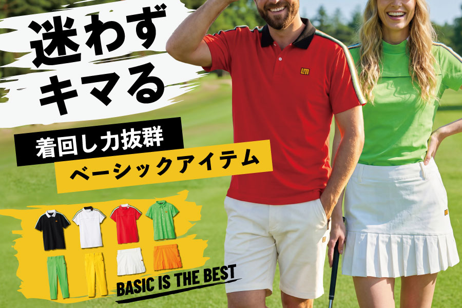 ラウドマウス公式オンラインストア ┃サンフランシスコ発祥のゴルフ