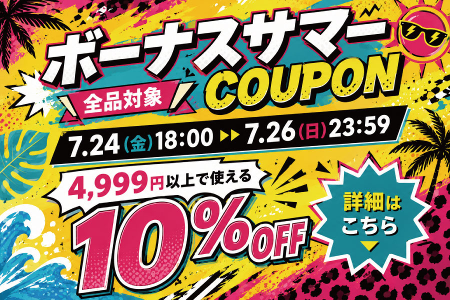 ラウドマウス公式オンラインストア ┃サンフランシスコ発祥のゴルフ